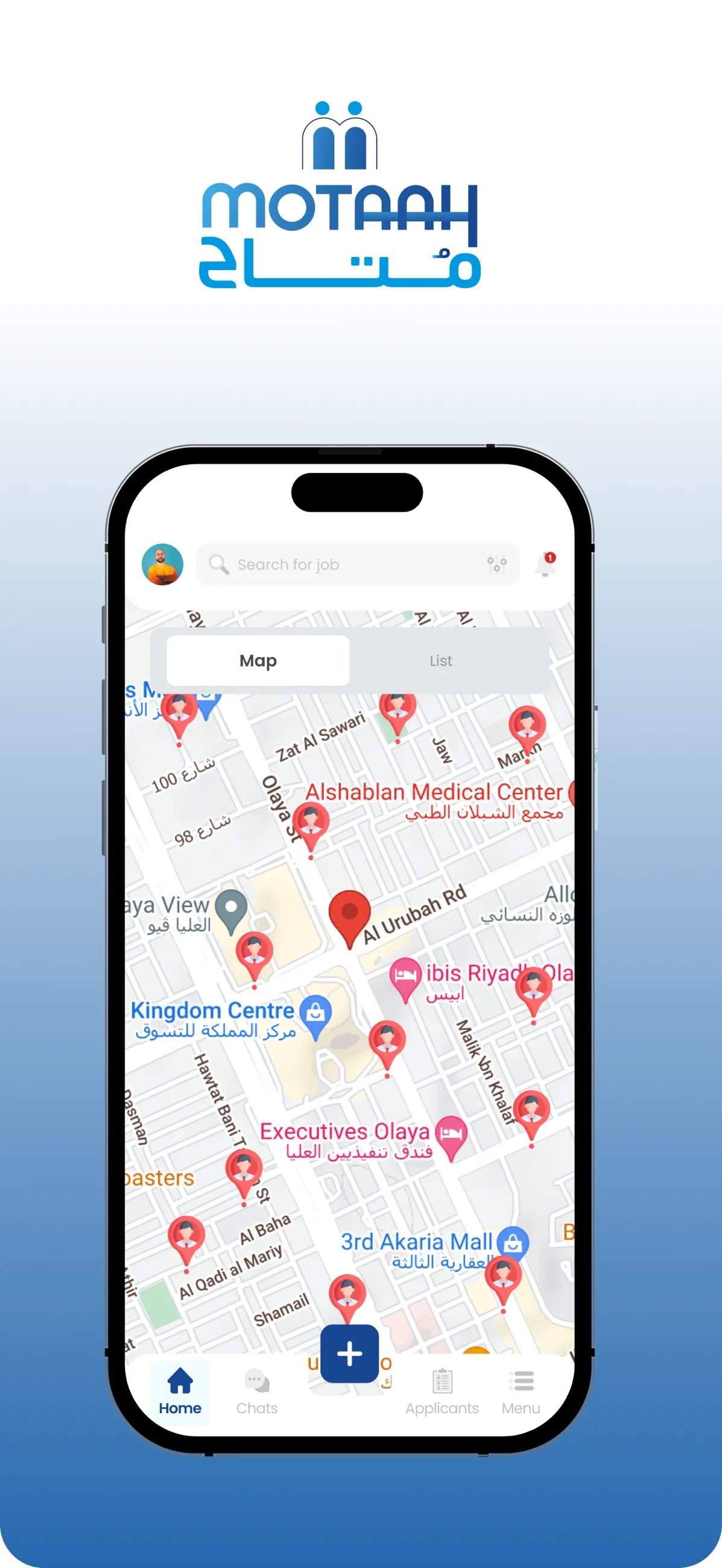 Motaah app screen 3