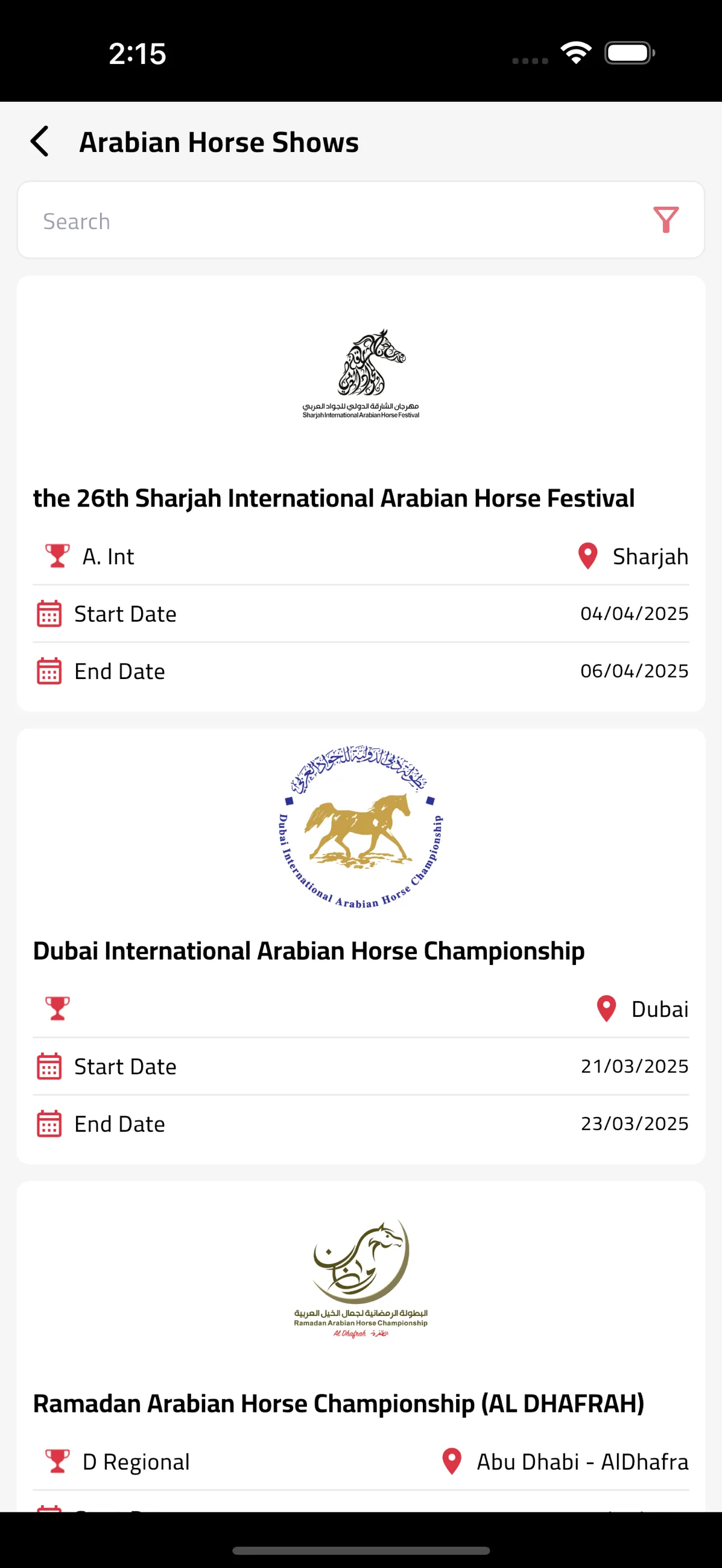 EAHS UAE app screen 3